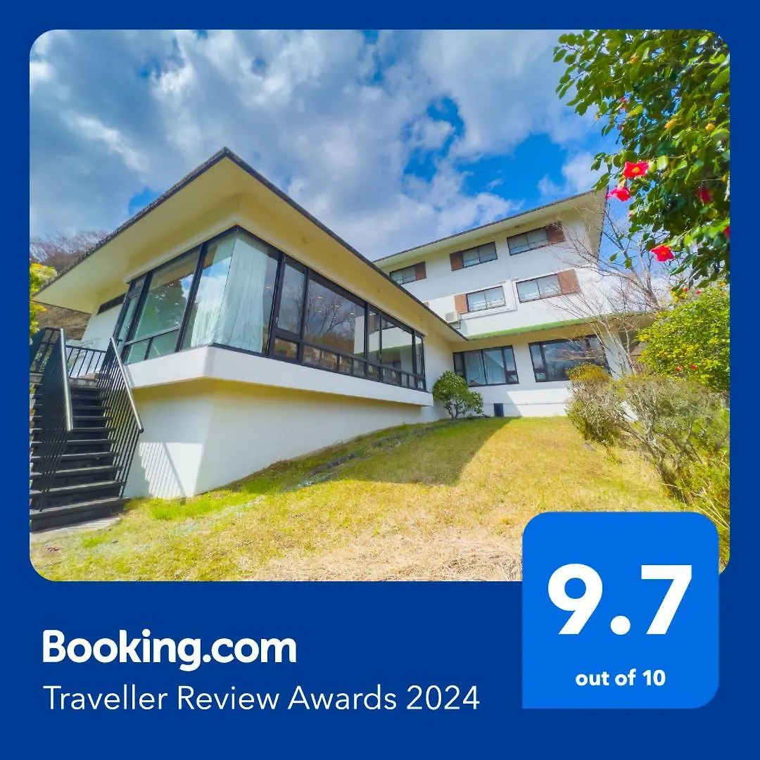 Villa Laisse Passe 箱根 Casa vacanze Hakone