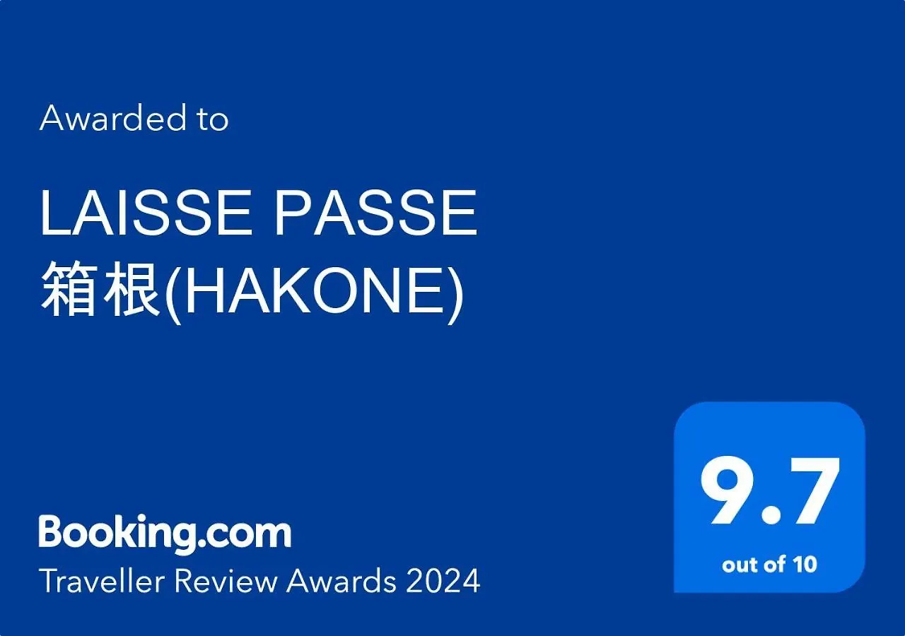 Villa Laisse Passe 箱根 0*, Hakone