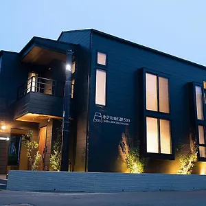  Appart hôtel Sengokuhara 533