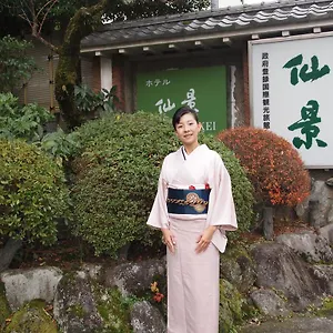 Ryokan Senkei, Hakone